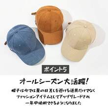 1 Piece Casual UV Protection Cap Summer Deep Hat Women Men Mesh Golf Cap Sports Running Large Size Cotton UV Protection Unisex Plain Slimming Effect - Yellow - View 7