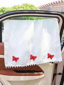 1件装汽车遮阳帘通用夏季车用窗帘华夫格汽车防晒窗帘侧窗帘