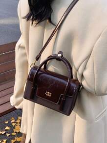 Minimalist Vintage Style Women's Handbag, New Fashion High-End Sense Crossbody Bag, Niche Design PU Flip Cover Texture Small Square Bag, Casual Simple Solid Color For Work Commute, Large Capacity Shoulder Bag, Daily Versatile Shopping Party Underarm Bag