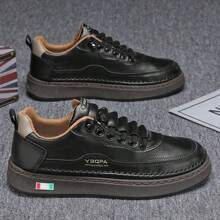 Plus Size Men's Lightweight Breathable Outdoor Casual Sports Shoes, Suitable For Commuting, Walking, Driving, All Season, Spring/Summer