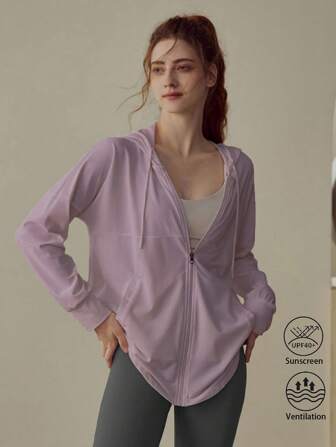 女士高端夏季瑜伽上衣、专业跑步夹克、透气运动服