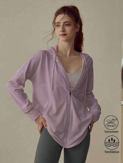 Women's High-End Summer Yoga Top, Professional Running Jacket, Breathable Sportswear