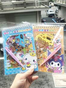 Sanrio Sanrio 8 Styles (16pcs + Tweezers) Landscape Scene Coil Sticker Album Cartoon Miniature Scenery Collection, Including Kuromi, My Melody, Pompompurin, Children DIY 3D Layered Stereo Visual Scene Decoration Stickers, Ideal For Home, Gifts And Prizes,School Supplies,Back To School