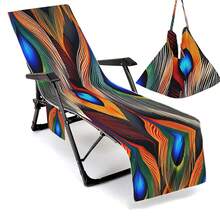 可折叠沙滩椅套，可折叠放入手提包，配有可放置眼镜和手机的口袋。沙滩椅、毛巾、泳池休闲椅套，方便携带