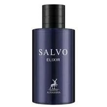 Maison Alhambra Profumo - Blu - Visualizzare 2