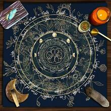 1 pieza "Geometría Sagrada" Misterioso Tapete para lectura de Tarot del Árbol de la Vida - Poliéster, tela cuadrada para adivinación brujería, apropiado para la decoración del hogar y la dormitorio, decoración de habitación y dormitorio, mantel decorativo para fiestas de poliéster