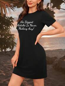Women's Dress, Add Text, Choose Your Favorite Color And Font, Design Your Own Exclusive Printed Dress, Women's Top, Bodycon Sports - Black - View 2