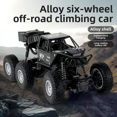 Simulation Large Alloy Remote Control Car, Six-Wheel Four-Wheel Drive Off-Road Vehicle, Is A Good Gift For Children