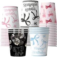 10 件蝴蝶结一次性纸杯，蝴蝶结 9 盎司派对饮料用品适用于冷热饮品、生日洗礼、新娘订婚、淋浴洗礼、茶、生日丝带、派对餐桌用品（蓝色、黑色、粉色、白色）蝴蝶结