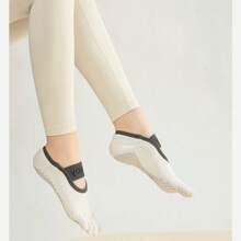 1 para skarpetek do jogi dla kobiet, jednolity kolor, bez pleców, pięciopalczasty design do pilatesu, pochłaniające pot, uniwersalne skarpetki do jogi