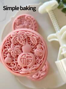 4-Piece Set Of Pastry Molds With Blessing Patterns, Birthday Gift Baking Sets, Bento Supplies, Handmade DIY Cookies Molds, Cake, Biscuit, Stamp Biscuit Cutting Molds, Holiday Party Mooncake Bean Paste Cake Kitchen Tools,Dessert Mold.Mooncake Mold Set Cookie Shaper.