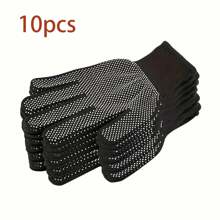 10/20pcs Unisex Anti-Slip Polyester Knitted Gloves | Breathable & Durable, Suitable For Cycling, Driving, Barbecuing | Machine Washable | Black Texture Grip Design | Outdoor Activities & Biking, Nylon Viscose Gloves Anti-Slip Durable Gardening Driving Labor Protection Thin Viscose Gloves