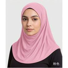 1 Pieza Cobertura ligera para la cabeza, pañuelo hiyab, gorro hiyab elástico y transpirable para mujeres, gorro tubo suave y largo que cubre todo el cuello, gorro hiyab elástico para mujeres - 100% poliéster, transpirable, cobertura completa para la cabeza y el cuello, protección solar, diseño fácil de poner, lavable a máquina, ideal para el Ramadán y el uso diario, hiyab de unicolor y con estilo - ¡perfecto para el Ramadán!