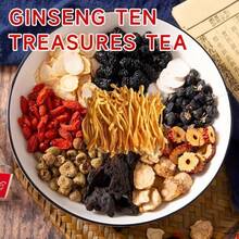 30 Packs Of Ginseng Ten Treasures Tea, Stay Up Late Tired Tea, Goji Berry Yellow Essence Mulberry Maca Tea, Men'S Tonic Tea - Multicolor - View 3
