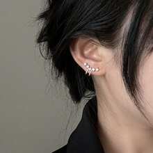 1pc Micro-Inlaid Cubic Zirconia Adjustable Ear Cuff, Fashionable Sparkling Clip-On Earring For Women - Ear Clip Style - View 1