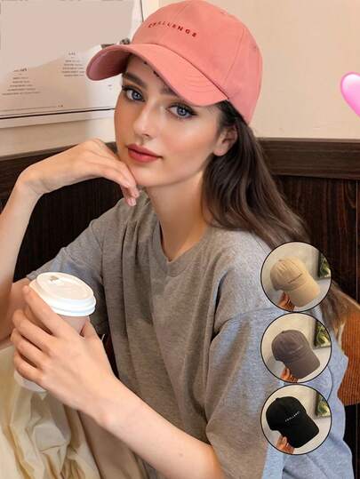 情侣款字母刺绣棒球帽，户外防晒帽