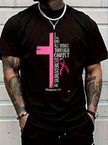 100% Cotton Casual Tshirt I Can Do All Things Through Christ Breast Cancer Awareness T-Shirt Women's Men Graphic Tee