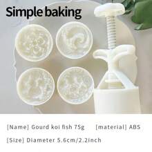 4-Piece Set Of Pastry Molds With Blessing Patterns, Birthday Gift Baking Sets, Bento Supplies, Handmade DIY Cookies Molds, Cake, Biscuit, Stamp Biscuit Cutting Molds, Holiday Party Mooncake Bean Paste Cake Kitchen Tools,Dessert Mold.Mooncake Mold Set Cookie Shaper.