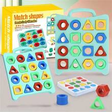 1 盒几何形状匹配拼图卡，2 套 30 张卡片，亲子互动学习与教育游戏，桌面竞技游戏，培养儿童认知能力 - 彩色 - 查看 1