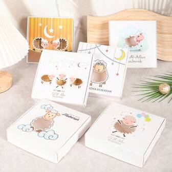 5pcsEid Al-Adha Baking Dessert Packaging Box,Gulbang Festival Vintage Cake Cheese Box With Window Opening, Chocolate Packaging, Mubarak Eid Candy And Cookie Box