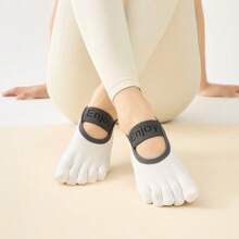 1 para skarpetek do jogi dla kobiet, jednolity kolor, bez pleców, pięciopalczasty design do pilatesu, pochłaniające pot, uniwersalne skarpetki do jogi