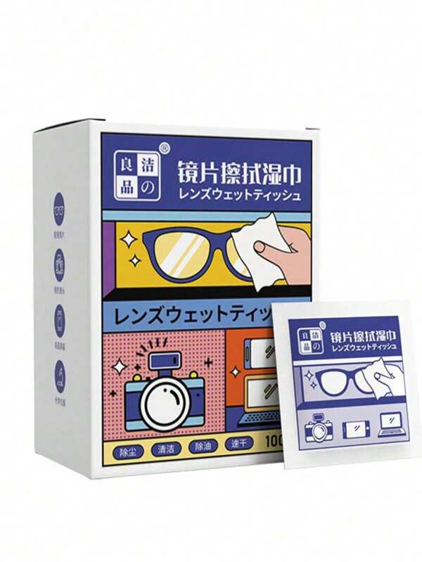 100片装眼镜湿巾、镜片、一次性眼镜布、护目镜、手机屏幕湿巾（新旧包装随机）