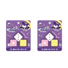 3pcs/Set Kukumi Dice Shaped Erasers, Funny Stationery, School Office Party Game Souvenirs, Student Prize Treasure Box, Back To School Gifts, Gambling Game Rewards, Clean & Smudge-Free Correction Tool For Exams, Drawing, Writing