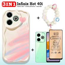 Für Infinix Smart 8 Bildschirmschutz, Keramikfilm, Weicher Film, farbige Creme Handyhülle, Creme Perlenarmband, Handyschlaufe, Smart 9, Smart 7, I Tel A50/A70, Smart 10