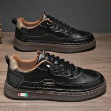 Plus Size Men's Lightweight Breathable Outdoor Casual Sports Shoes, Suitable For Commuting, Walking, Driving, All Season, Spring/Summer