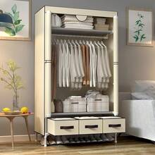 Portable Canvas Wardrobe, With 3 Drawers, Portable Wardrobe, Grey - Beige - View 1