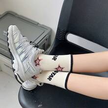 10pcs/8pcs Fashionable Women Star Striped Mid-Calf Socks - Made Of University Style Material, Ribbed Cuffs, Black And Pink With Star Patterns, Suitable For Casual Wear With Long Socks, Moisture-Wicking & Odor-Resistant, Elastic & Soft, Fashionable Solid Color, Suitable For Spring/Summer/Autumn/Winter, Casual, Daily Wear, And Yoga Activities, Absorbing Sweat And Smooth, Suitable For Various Holidays, Sports, Leisure, Business Etc. 4pcs/2pcs Partially Random