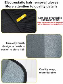 1 pieza Conjunto multifuncional de cepillo para mascotas y guante quitapelos electroestático, diseño de eliminación de fieltro bidireccional, lavable para una limpieza fácil, apto para eliminar el pelo de gatos y perros, limpiar alfombras, camas, ropa, árboles para gatos, grietas de sillas y vidrio, artículos de limpieza para mascotas, necesidades para perros y gatos, cepillo para gatos y perros