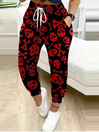 Fashionable High Waist Drawstring Skull Print Skinny Casual Pants For Women