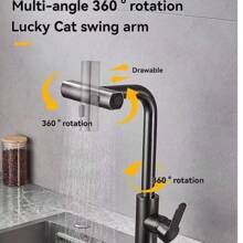 Waterfall Kitchen Washroom, Kitchen Washroom Raindance 4 Models, 1 Stainless Steel Hole Washroom, 360° Swivel And Single Handle