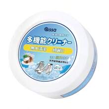 Multi-Functional White Shoe Cleaner, Whitening, Stain & Yellowing Removal, Waterless Cleaning, Suitable For Leather And Sneakers(Random Color)