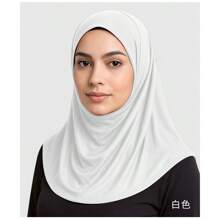 1 Pieza Cobertura ligera para la cabeza, pañuelo hiyab, gorro hiyab elástico y transpirable para mujeres, gorro tubo suave y largo que cubre todo el cuello, gorro hiyab elástico para mujeres - 100% poliéster, transpirable, cobertura completa para la cabeza y el cuello, protección solar, diseño fácil de poner, lavable a máquina, ideal para el Ramadán y el uso diario, hiyab de unicolor y con estilo - ¡perfecto para el Ramadán!