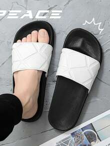 Casual Thick Sole Slip-On Slippers For Boy, Irregularly Patterned, Suitable For Summer, Home, Beach, Outdoor Wear - White - View 1