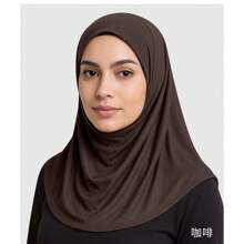 1 Pieza Cobertura ligera para la cabeza, pañuelo hiyab, gorro hiyab elástico y transpirable para mujeres, gorro tubo suave y largo que cubre todo el cuello, gorro hiyab elástico para mujeres - 100% poliéster, transpirable, cobertura completa para la cabeza y el cuello, protección solar, diseño fácil de poner, lavable a máquina, ideal para el Ramadán y el uso diario, hiyab de unicolor y con estilo - ¡perfecto para el Ramadán!