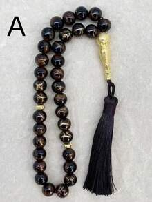 1pc 12mm Bead Rosary Bracelet, 33pcs Colorful Beads, Multifunctional, Bohemian Retro Elegant Style, Suitable For Daily Prayer, Leisure, Vacation, Casual Gatherings, Weddings, Birthday Gifts, Glass Bead Bracelet - Multicolor - View 14