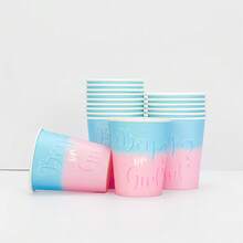 10个/20个/50个粉色和蓝色纸质派对杯性别揭秘派对纸杯，适用于果汁咖啡热饮冷饮性别揭秘派对用品 - 彩色 - 查看 4