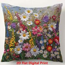 2D Flat Print Floral Throw Pillow Cover 1pc - Digital Print Flower & Leaf Design, 45x45cm Square Zippered Cushion Case - Machine Washable Woven Polyester For Sofa, Bedroom & Living Room Decor (Insert Not Included)