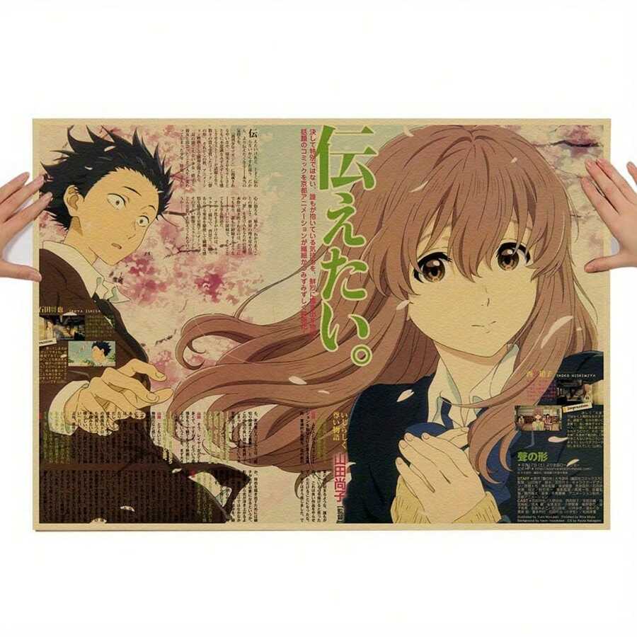 Póster de arte decó de anime - Impresión artística inspirada en A Silent Voice, póster retro de dibujos animados sin marco, decoración colgante de papel kraft moderno de manga para dormitorio, sala de estar, oficina en casa, obra de arte de animación japonesa vintage para exhibición interior