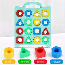 1 盒几何形状匹配拼图卡，2 套 30 张卡片，亲子互动学习与教育游戏，桌面竞技游戏，培养儿童认知能力 - 彩色 - 查看 7