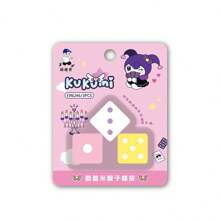 3pcs/Set Kukumi Dice Shaped Erasers, Funny Stationery, School Office Party Game Souvenirs, Student Prize Treasure Box, Back To School Gifts, Gambling Game Rewards, Clean & Smudge-Free Correction Tool For Exams, Drawing, Writing