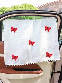 1件装汽车遮阳帘通用夏季车用窗帘华夫格汽车防晒窗帘侧窗帘