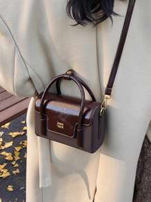 Minimalist Vintage Style Women's Handbag, New Fashion High-End Sense Crossbody Bag, Niche Design PU Flip Cover Texture Small Square Bag, Casual Simple Solid Color For Work Commute, Large Capacity Shoulder Bag, Daily Versatile Shopping Party Underarm Bag