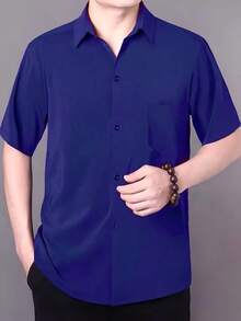 Men's Plain Short Sleeve Dress Shirt With Pocket And Button Regular Fit Pocket - 寶藍色 - 查看 2