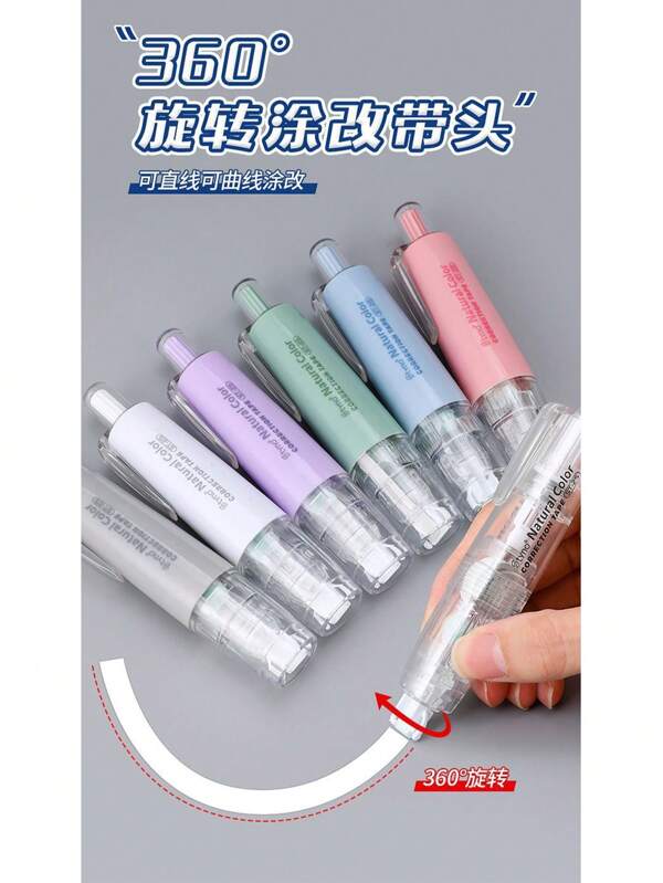 Rotate & Press Type Correction Tape With Refill Cores, High-Quality Portable Correction Tape Back To School
