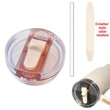 30/40 Oz Tumbler Detachable Flip Straw Lid For Cup Accessory,Leak Proof Lids For Cup, Accessories Compatible With Cups Cover