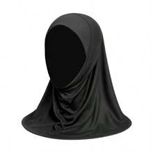 1 Pieza Cobertura ligera para la cabeza, pañuelo hiyab, gorro hiyab elástico y transpirable para mujeres, gorro tubo suave y largo que cubre todo el cuello, gorro hiyab elástico para mujeres - 100% poliéster, transpirable, cobertura completa para la cabeza y el cuello, protección solar, diseño fácil de poner, lavable a máquina, ideal para el Ramadán y el uso diario, hiyab de unicolor y con estilo - ¡perfecto para el Ramadán!